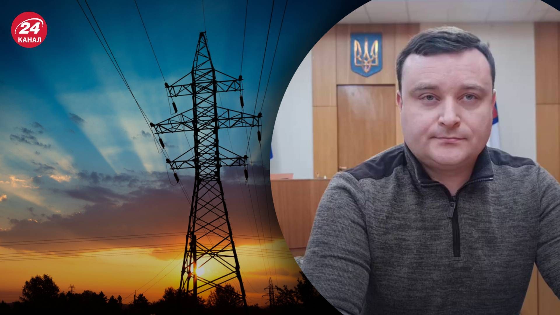 Отсутствие света - в Одесской области вернули электроэнергию в 400 тысяч домов Отсутствие света - в Одесской области вернули электроэнергию в 400 тысяч домов