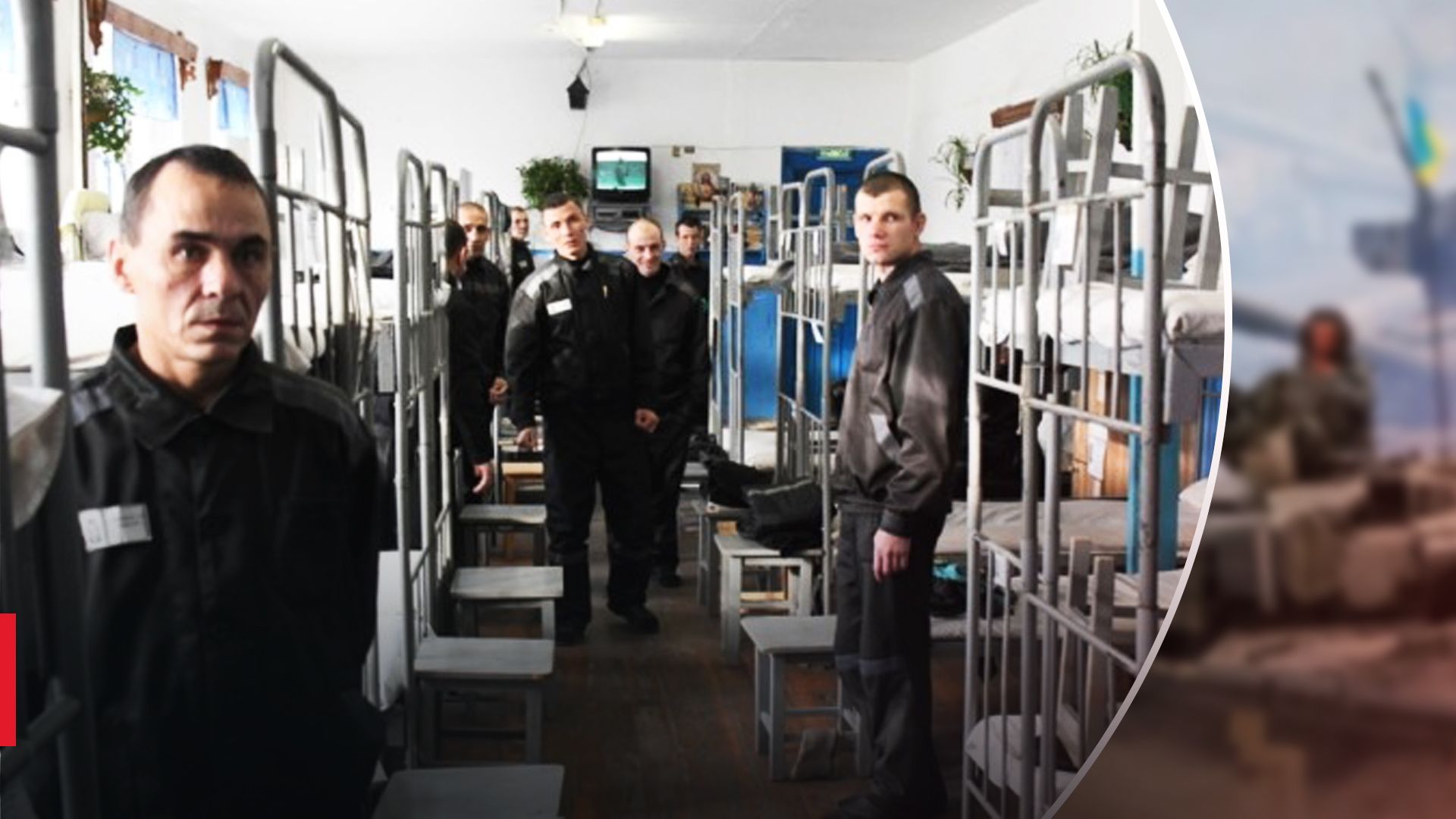 В российских колониях рекордно сократилось количество заключенных: всех отправили на войну - 24 Канал