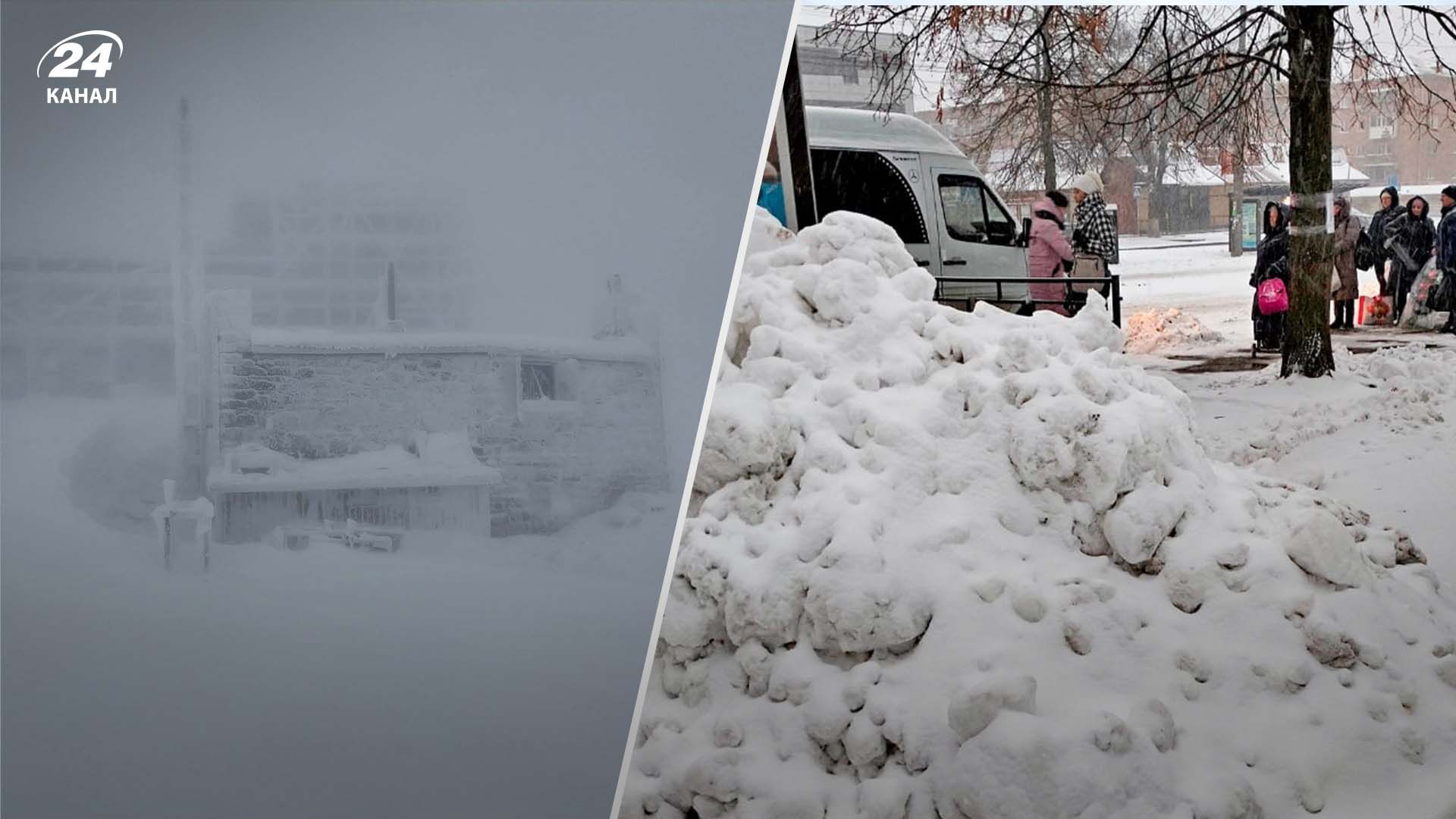 Какая ситуация в заснеженных регионах Украины Какая ситуация в заснеженных регионах Украины