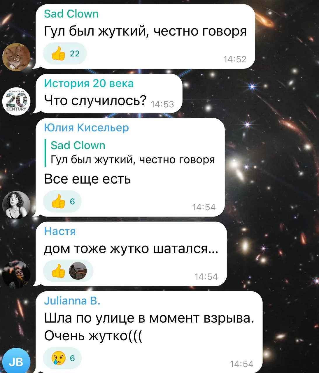 Пожар в Мурине Пожар в Мурине