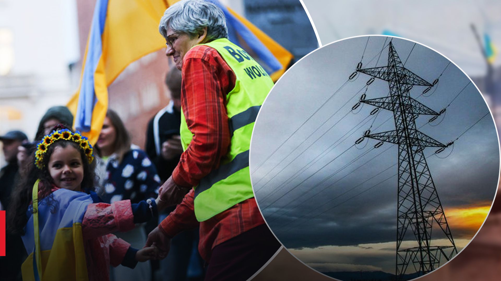 Яка ситуація в енергосистемі - 24 Канал Яка ситуація в енергосистемі - 24 Канал