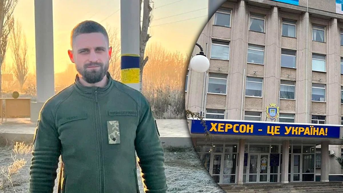 Стельмашенка не призначили радником в ОВА Стельмашенка не призначили радником в ОВА