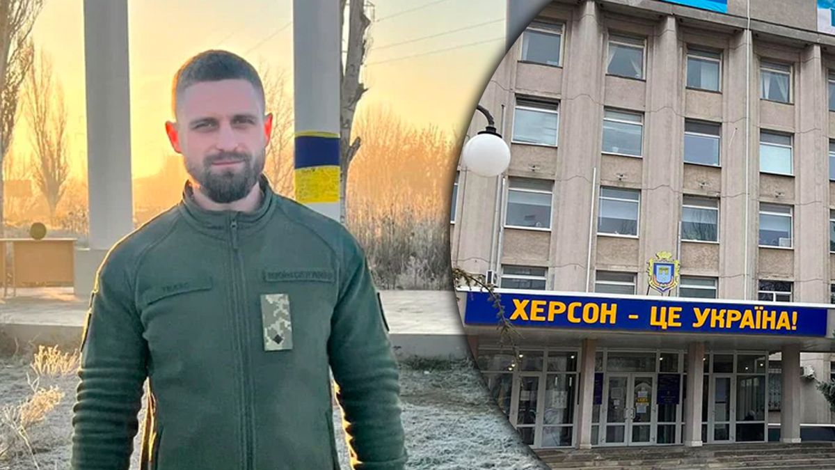 Стельмашенко не назначили советником в ОВА Стельмашенко не назначили советником в ОВА