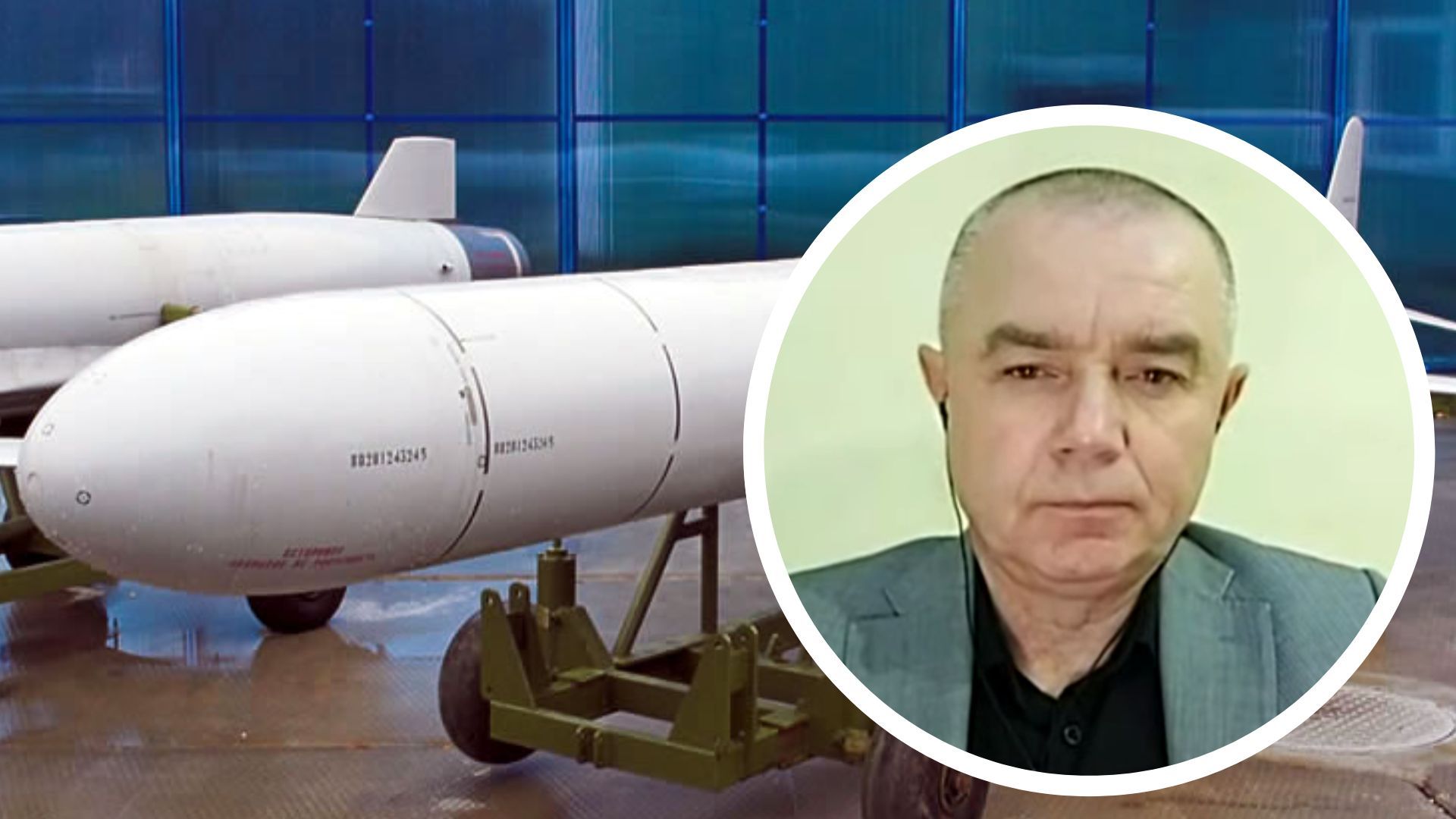 Рассвет о ракетных обстрелах Рассвет о ракетных обстрелах