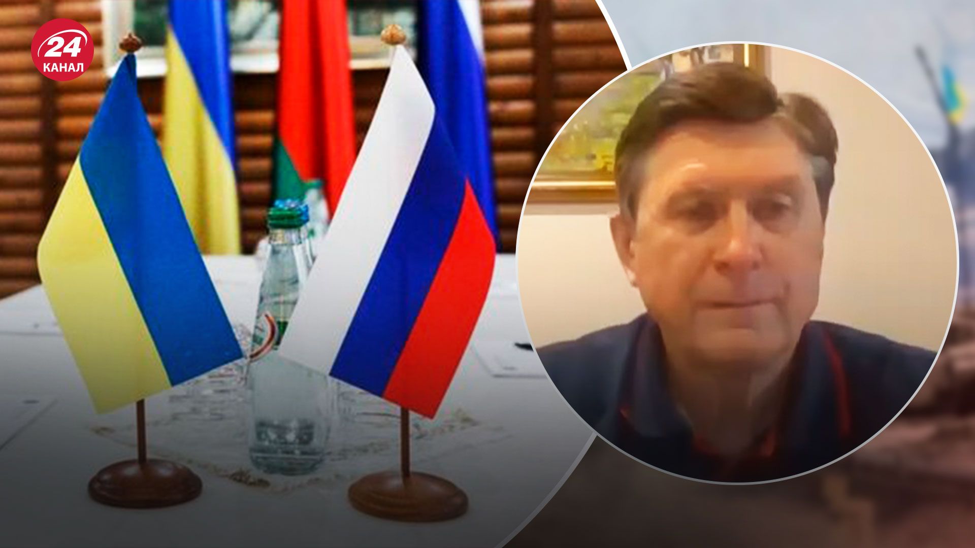 Переговоры Украины с Россией - Фесенко назвал вероятный сценарий - 24 Канал Переговоры Украины с Россией - Фесенко назвал вероятный сценарий - 24 Канал