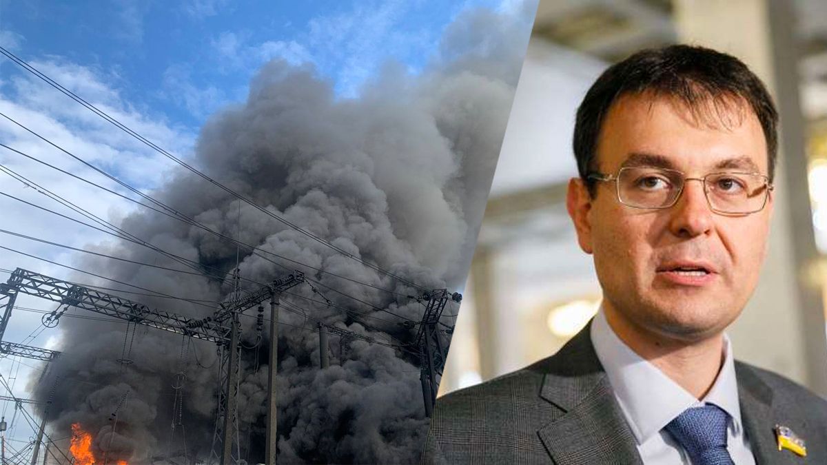 Гетманцев о том, какой россияне нанесли ущерб энергоинфраструктуре Гетманцев о том, какой россияне нанесли ущерб энергоинфраструктуре