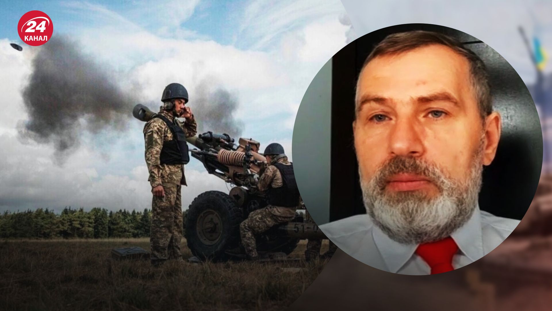 Когда закончится война – Притула оценил прогноз Минобороны – новости Украины - 24 Канал Когда закончится война – Притула оценил прогноз Минобороны – новости Украины - 24 Канал