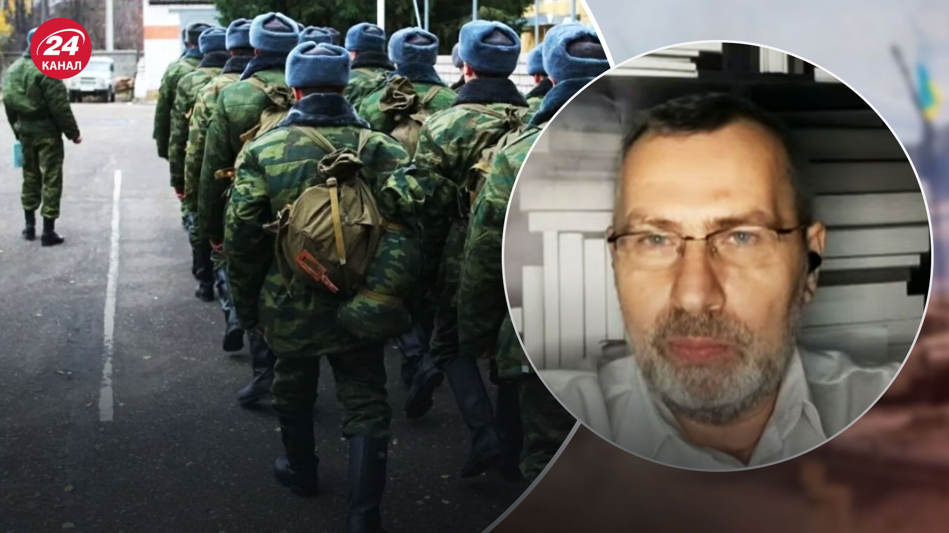 Мобілізація в Росії – скільки росіян мають призвати, щоб втримати території Мобілізація в Росії – скільки росіян мають призвати, щоб втримати території