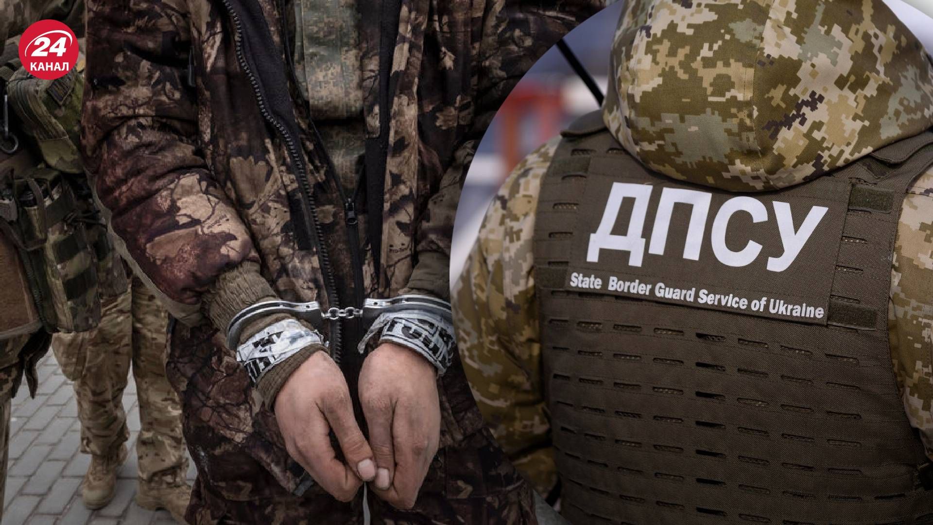 На Донеччині прикордонники взяли у полон російського зека з ВІЛ На Донеччині прикордонники взяли у полон російського зека з ВІЛ