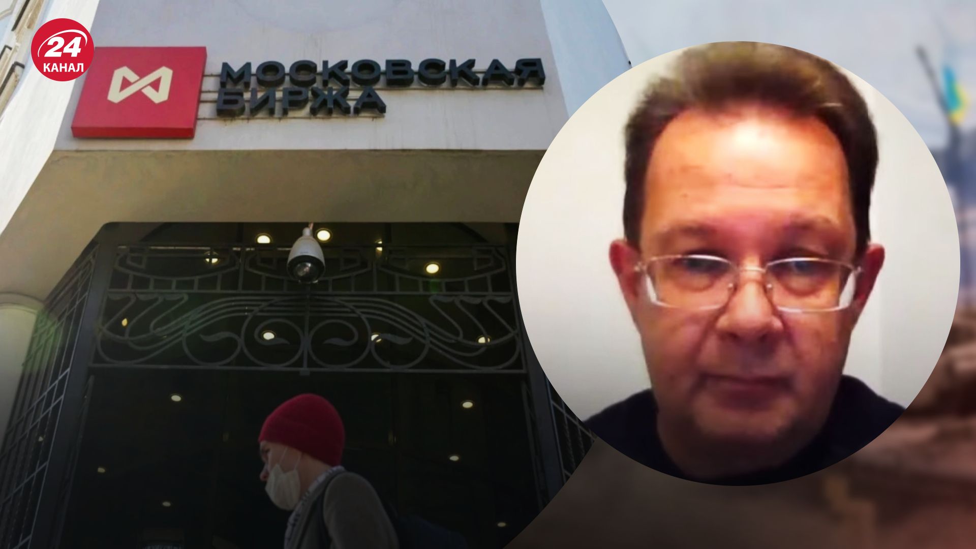 Санкції проти Росії – Пендзин пояснив, що найбільше б'є по економіці Росії – новини РФ - 24 Канал Санкції проти Росії – Пендзин пояснив, що найбільше б'є по економіці Росії – новини РФ - 24 Канал