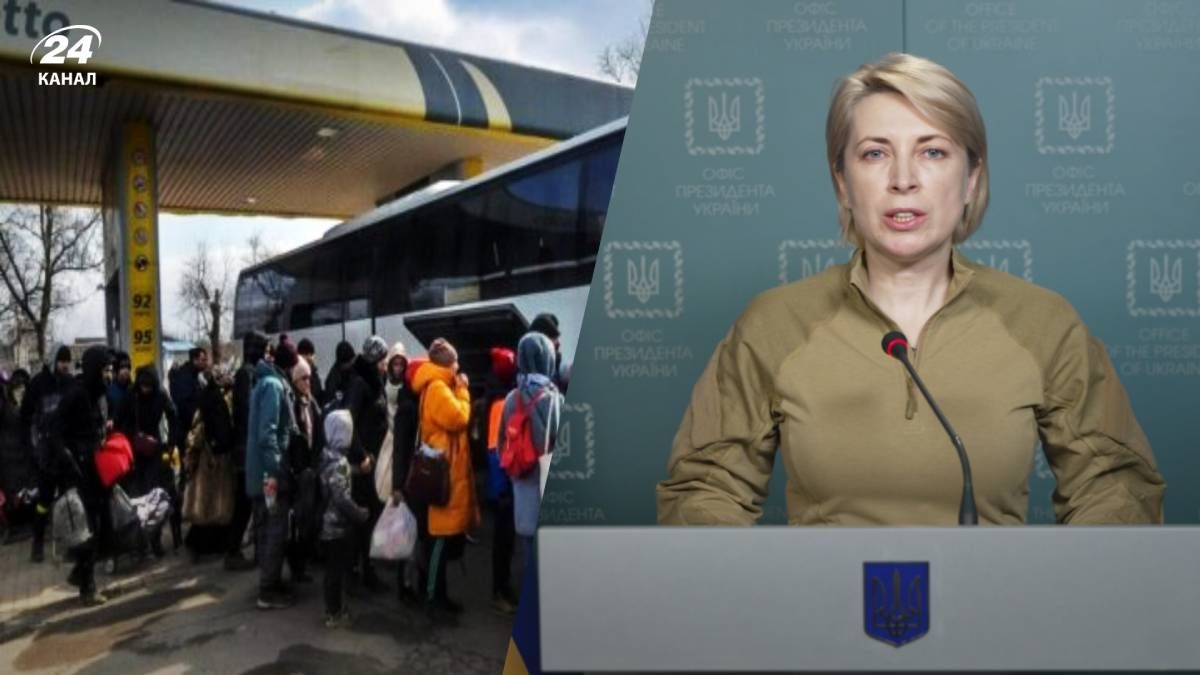 Україна починає евакуацію населення