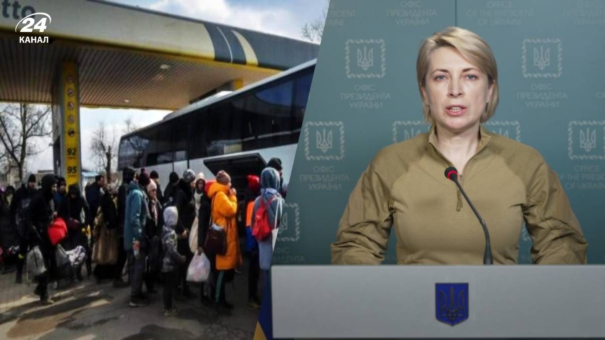 Украина начинает эвакуацию населения Украина начинает эвакуацию населения