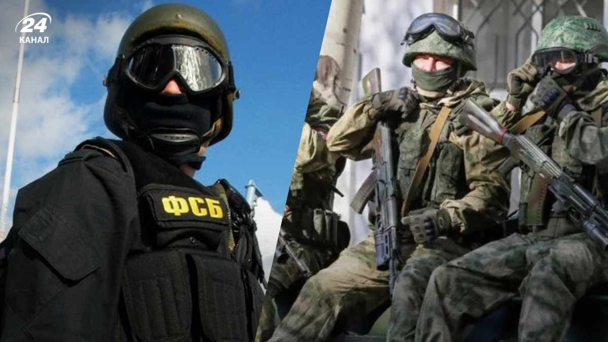 Ситуация на оккупированных территориях - ФСБ охотится за партизанами - все, что известно - 24 Канал