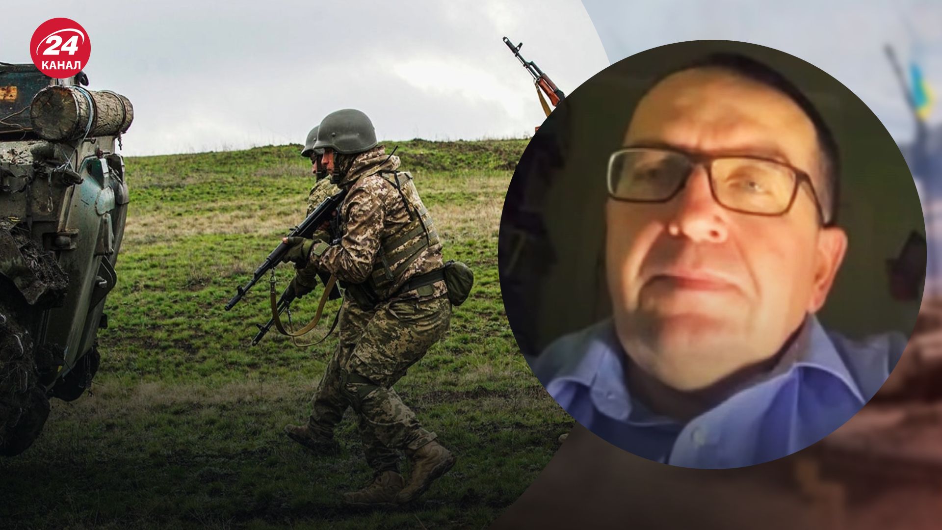 Бої за Бахмут – Андрій Харук пояснив, де буде найбільше боїв після звільнення Херсона – 24 Канал Бої за Бахмут – Андрій Харук пояснив, де буде найбільше боїв після звільнення Херсона – 24 Канал