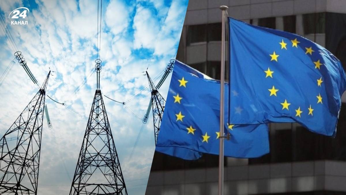 Украина во второй раз тестово импортировала электроэнергию из Европы - Экономика