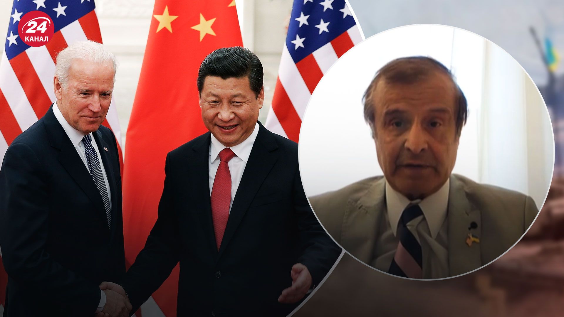 США ведут диалог с окружением Путина – почему нужно привлекать Китай