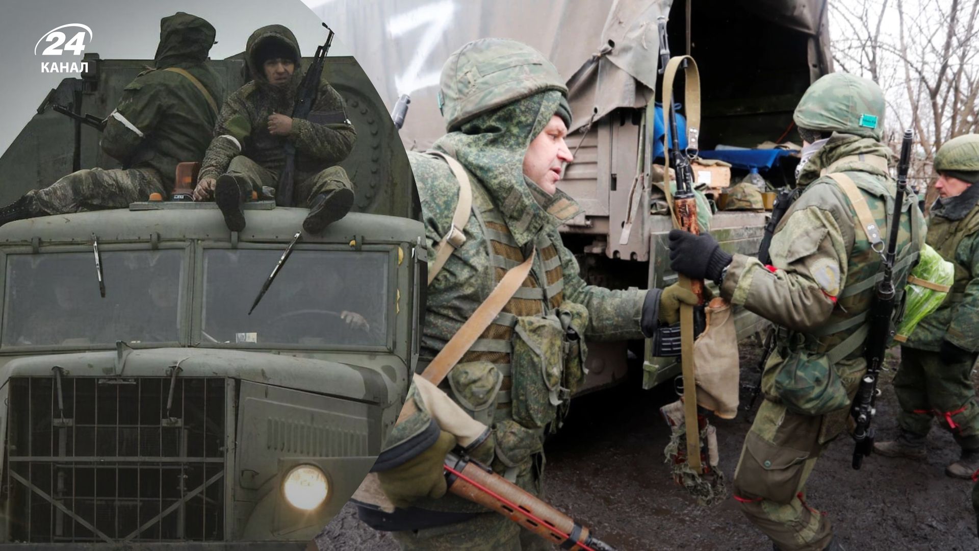 Яка ситуація на фронті - куди росіяни перекидають своє військо і до чого готуються