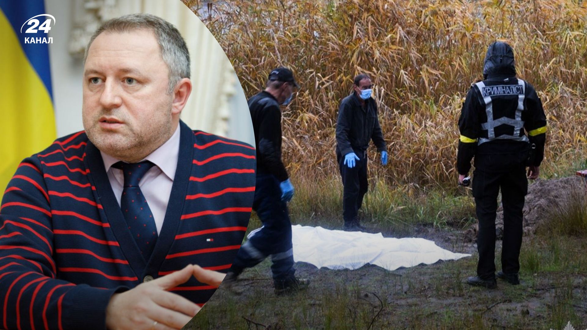 Сколько россияне убили людей - Костин рассказал о находках на освобожденных территориях Сколько россияне убили людей - Костин рассказал о находках на освобожденных территориях