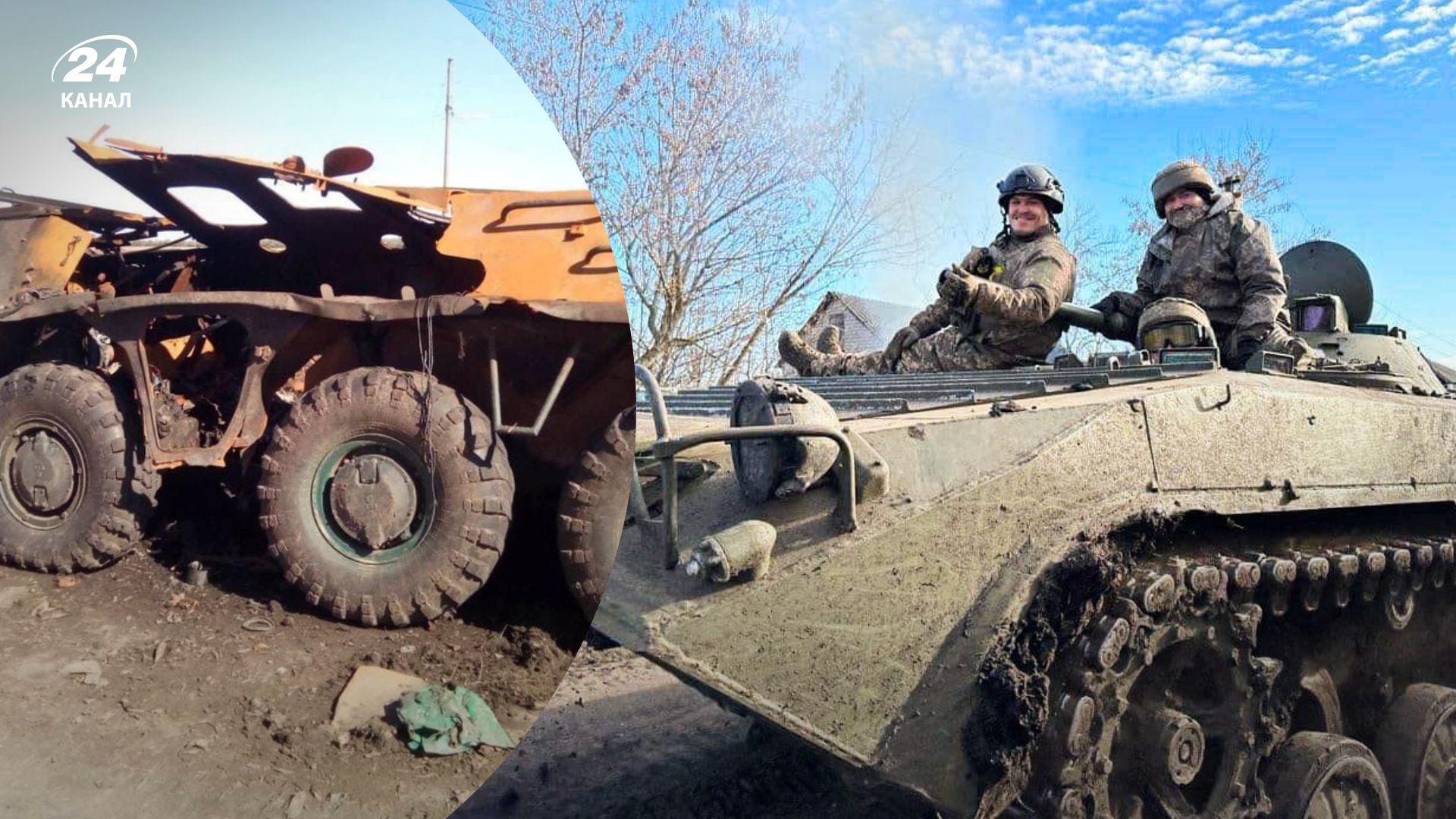 Яка ситуація на фронті - зведення Генштабу ЗСУ від 20 листопада 2022 Яка ситуація на фронті - зведення Генштабу ЗСУ від 20 листопада 2022