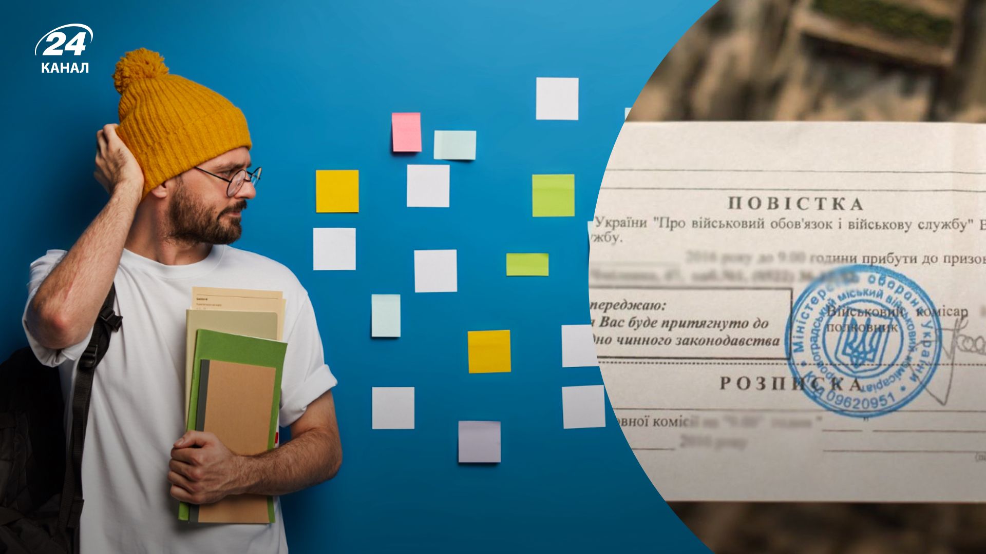 Могут ли мобилизовать студента - известное условие, при котором могут отправить в армию Могут ли мобилизовать студента - известное условие, при котором могут отправить в армию