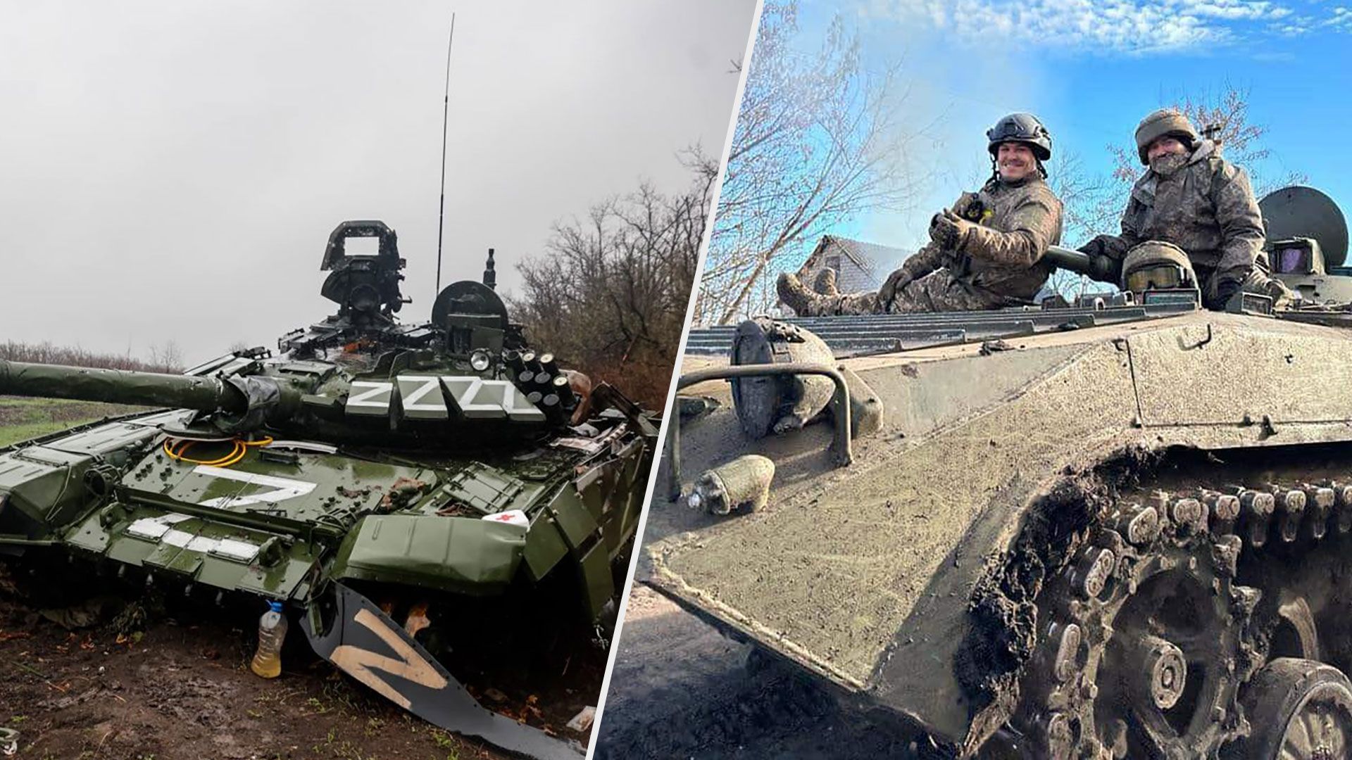 ЗСУ на Луганщині змушують окупантів відійти в оборону - бойові дії на Луганщині - 24 Канал