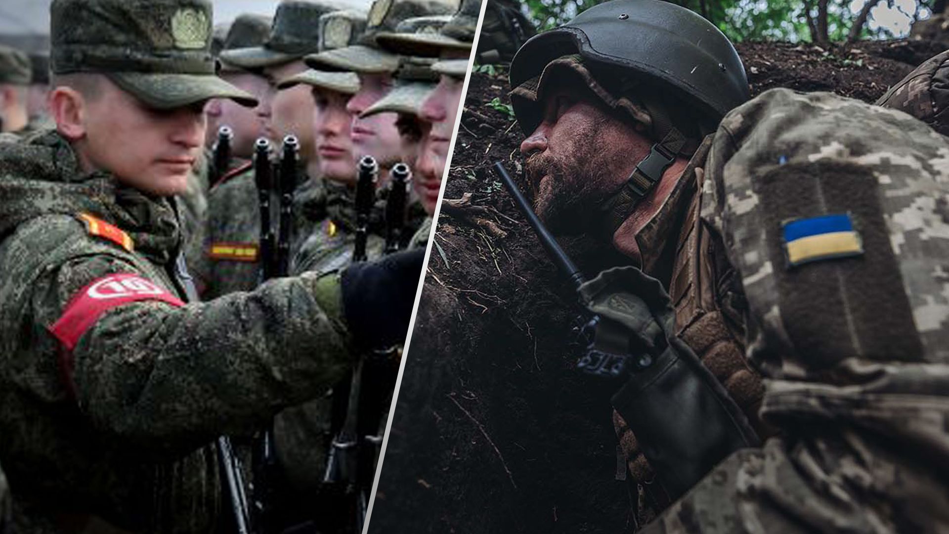 Ситуаціян на Донеччині Ситуаціян на Донеччині