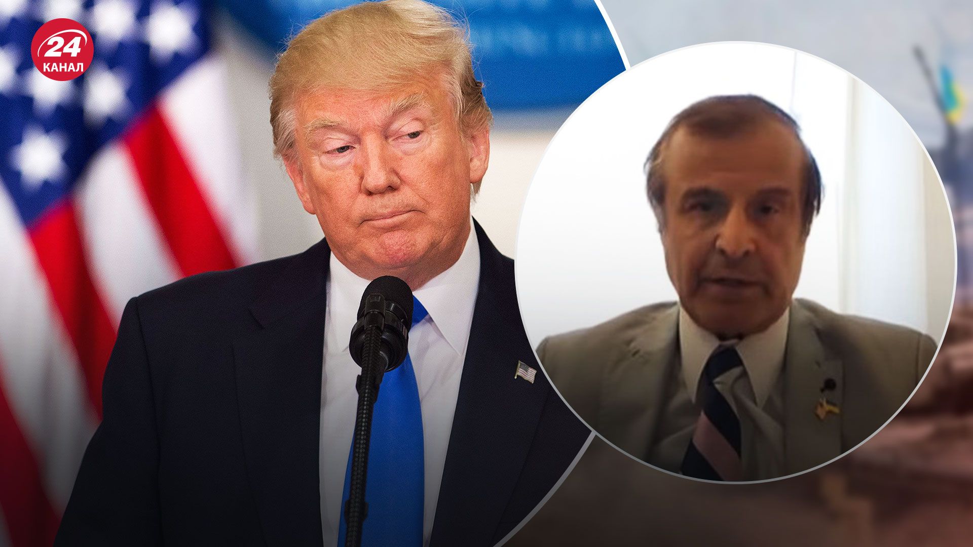 Может Трамп снова стать президентом США – какую роль играет вопрос Украины Может Трамп снова стать президентом США – какую роль играет вопрос Украины