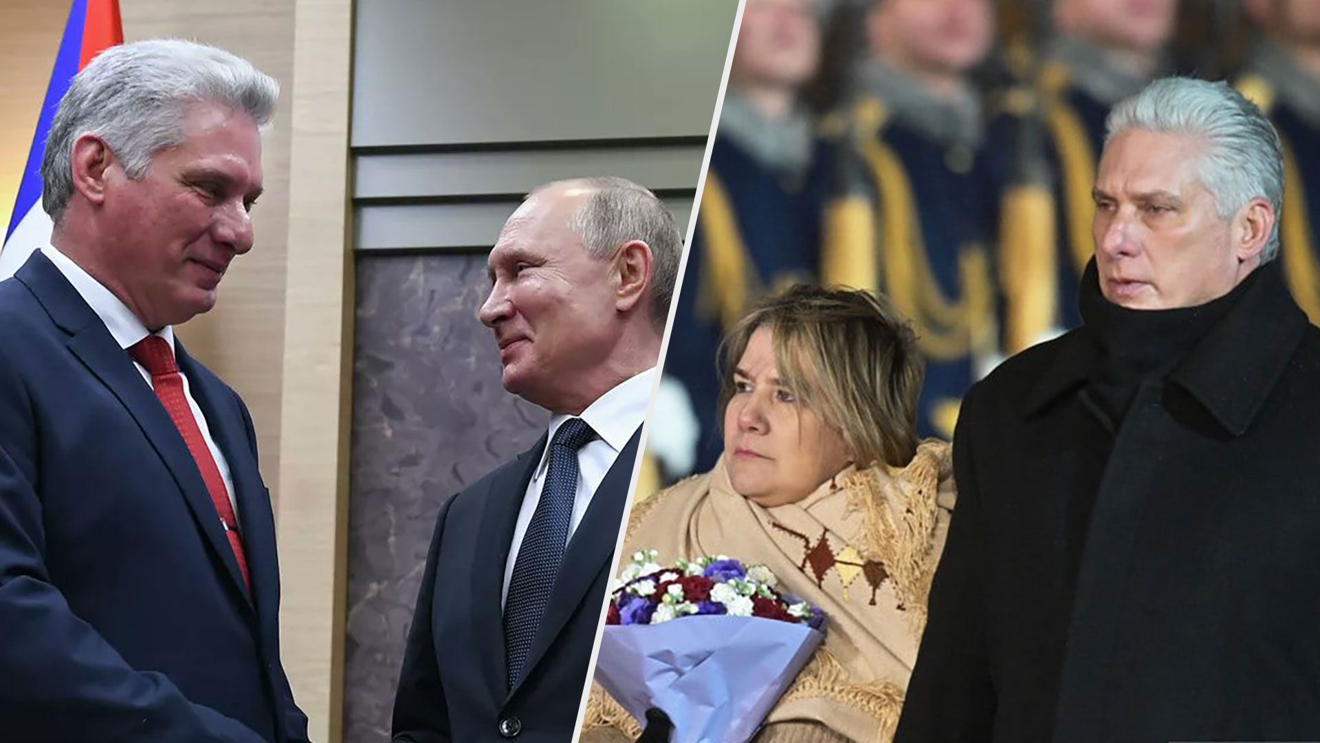 Президент Куби прилетів у Москву, щоб зустрітися з Путіним - 24 Канал Президент Куби прилетів у Москву, щоб зустрітися з Путіним - 24 Канал