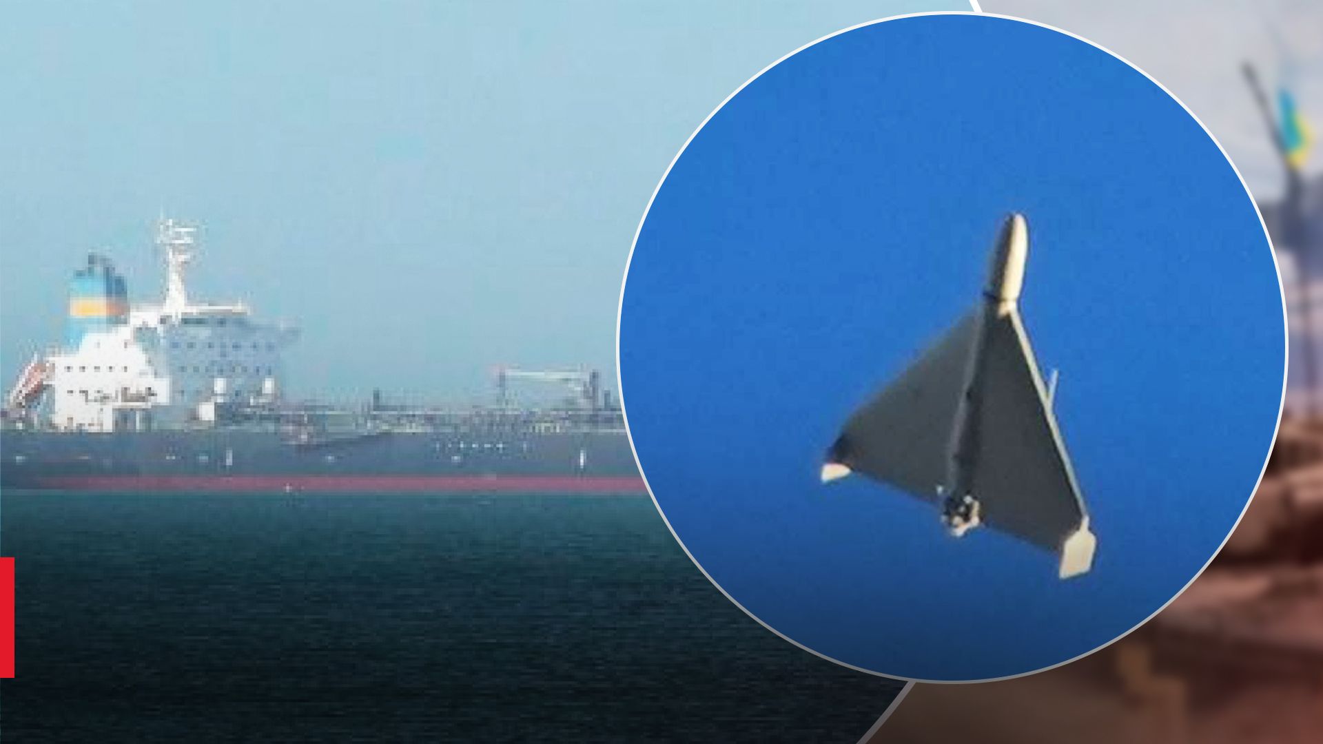 Израиль обвинил Иран в атаке танкера дроном-камикадзе