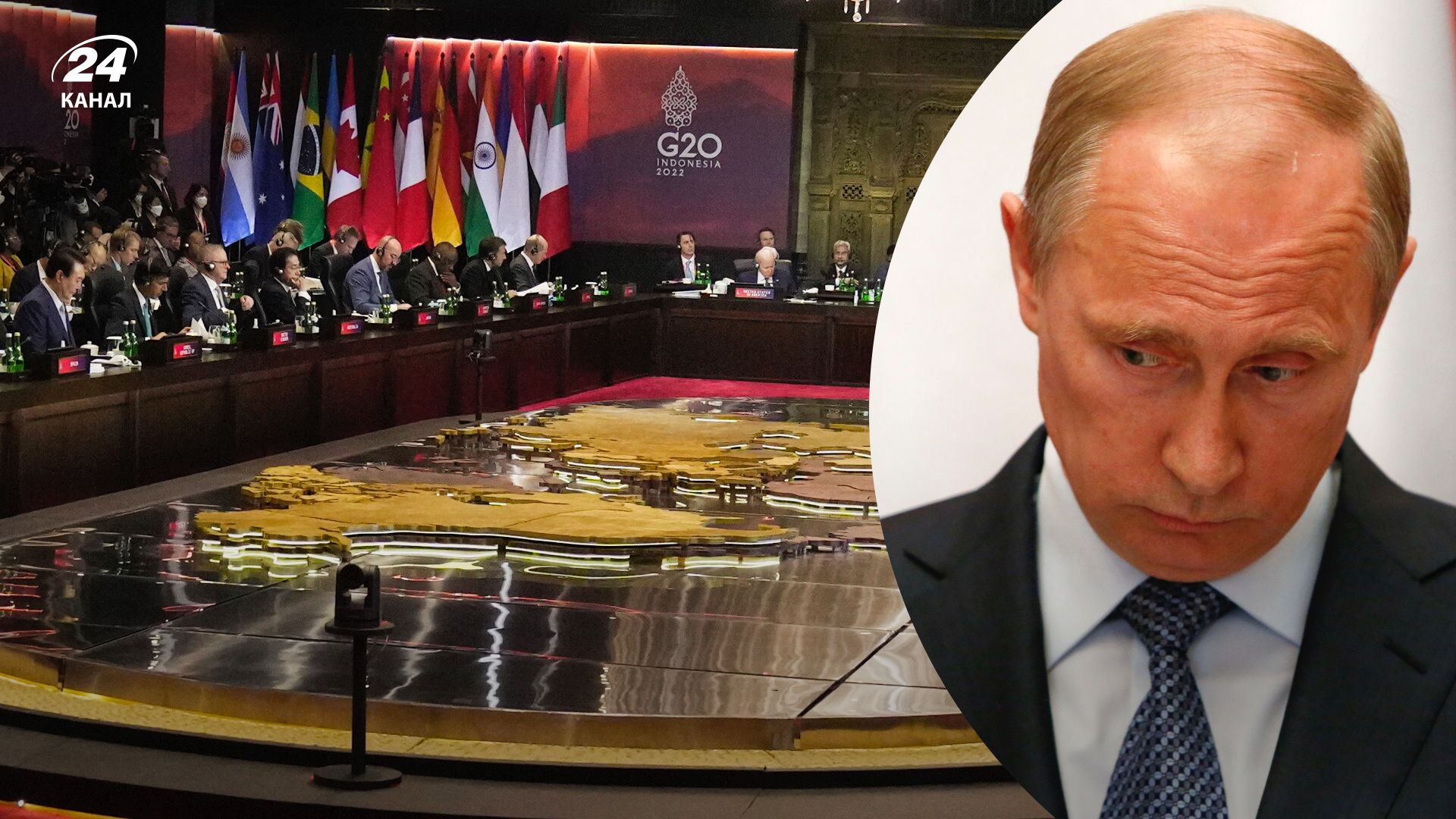 Ізоляція Путіна на міжнародній арені - що продемонстрували попередні саміти