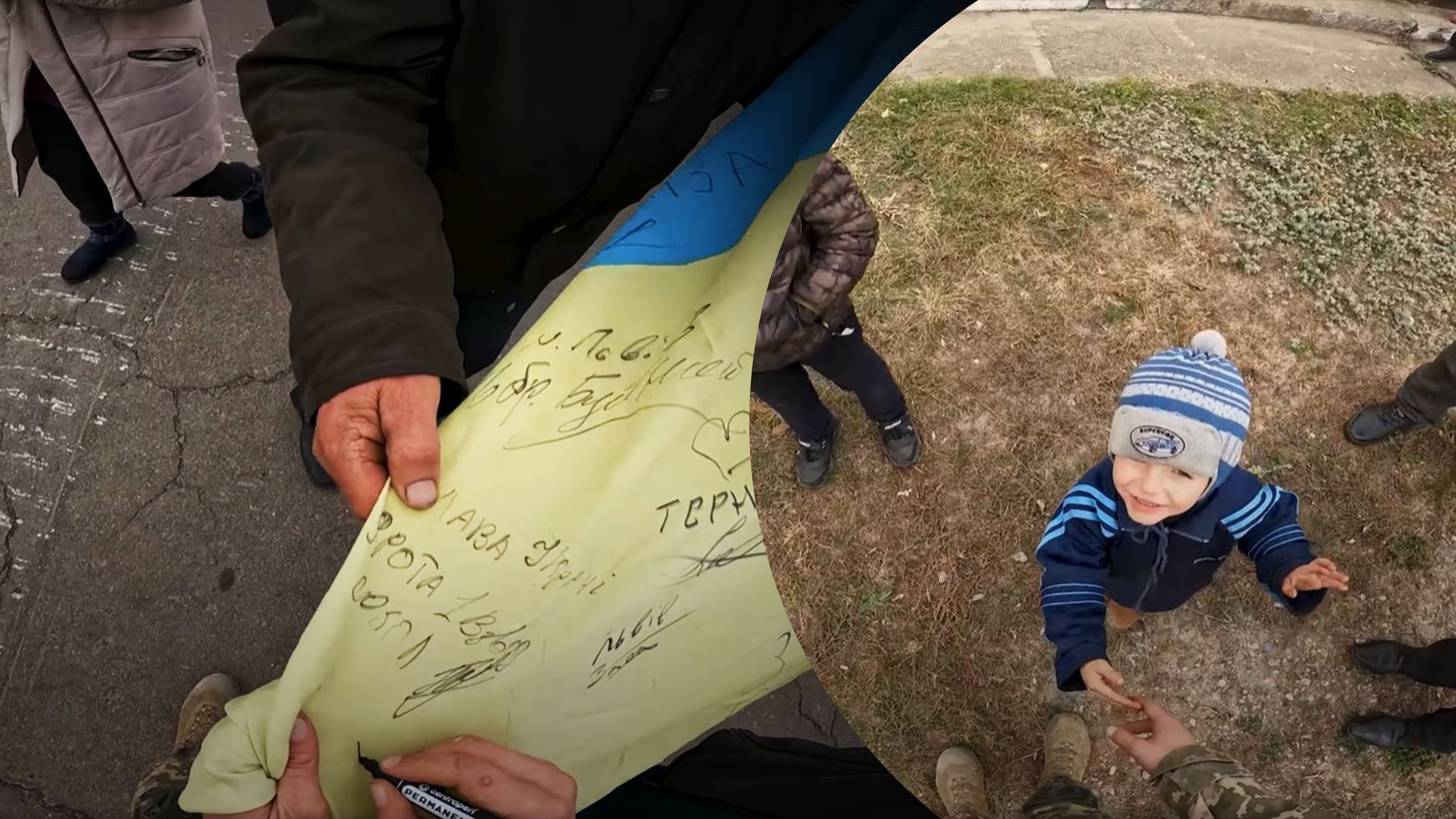 Освобождение Херсона 11 ноября 2022 года – трогательное видео с малышом