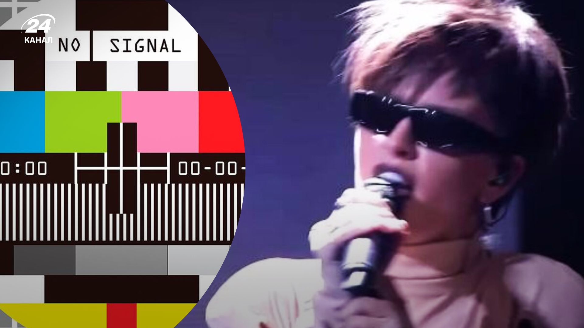 Скандал Zivert - во время выступления на Битве поколений заглушили слова мир и война Скандал Zivert - во время выступления на Битве поколений заглушили слова мир и война