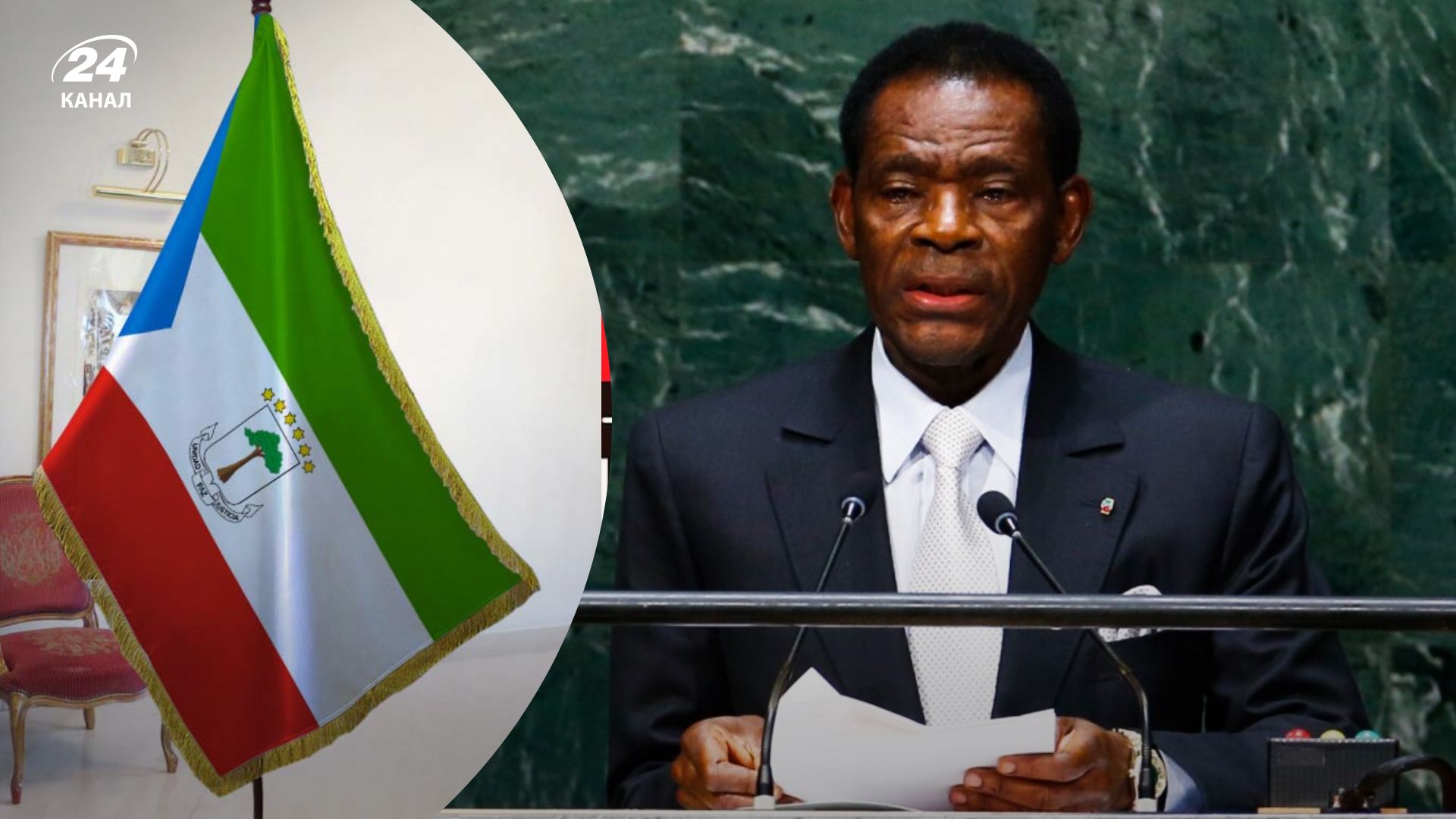 Вибори в Екваторіальній Гвінеї - Теодоро Обіанг Нгема Мбасого балотується у президенти