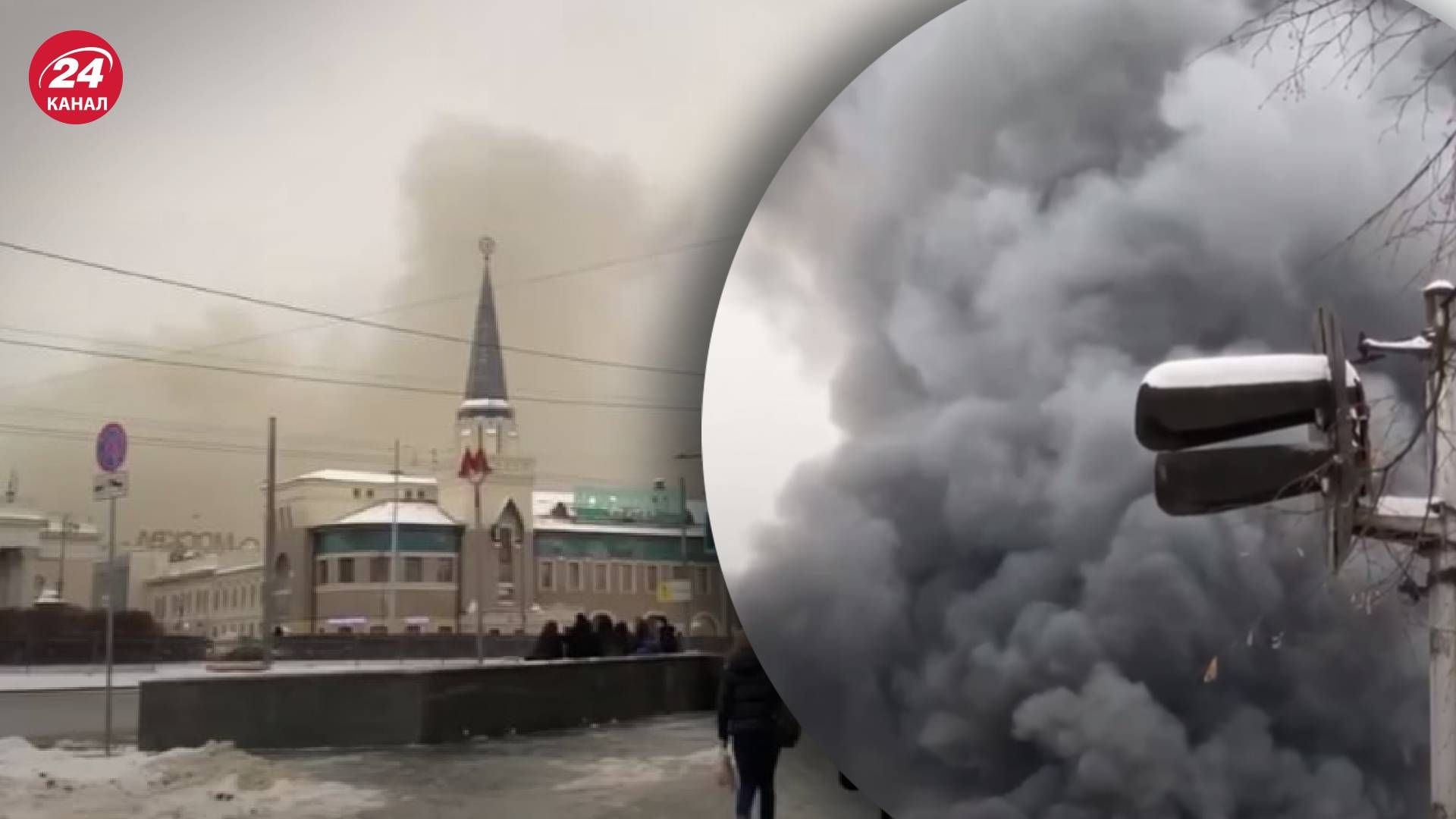 Москва - 20 ноября 2022 года вспыхнул пожар в районе трех вокзалов Москва - 20 ноября 2022 года вспыхнул пожар в районе трех вокзалов