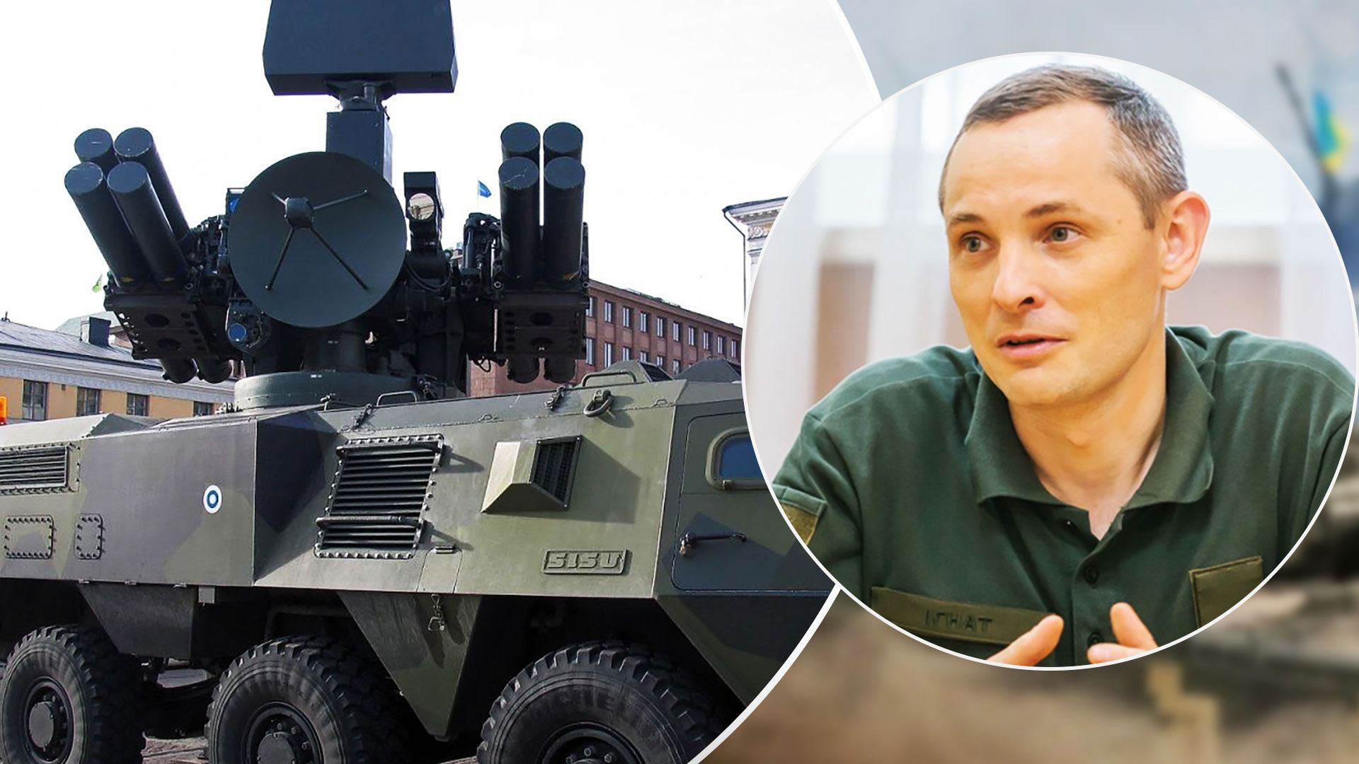 У ЗСУ розповіли, як ЗРК Crotale посилить ППО України - 24 Канал У ЗСУ розповіли, як ЗРК Crotale посилить ППО України - 24 Канал