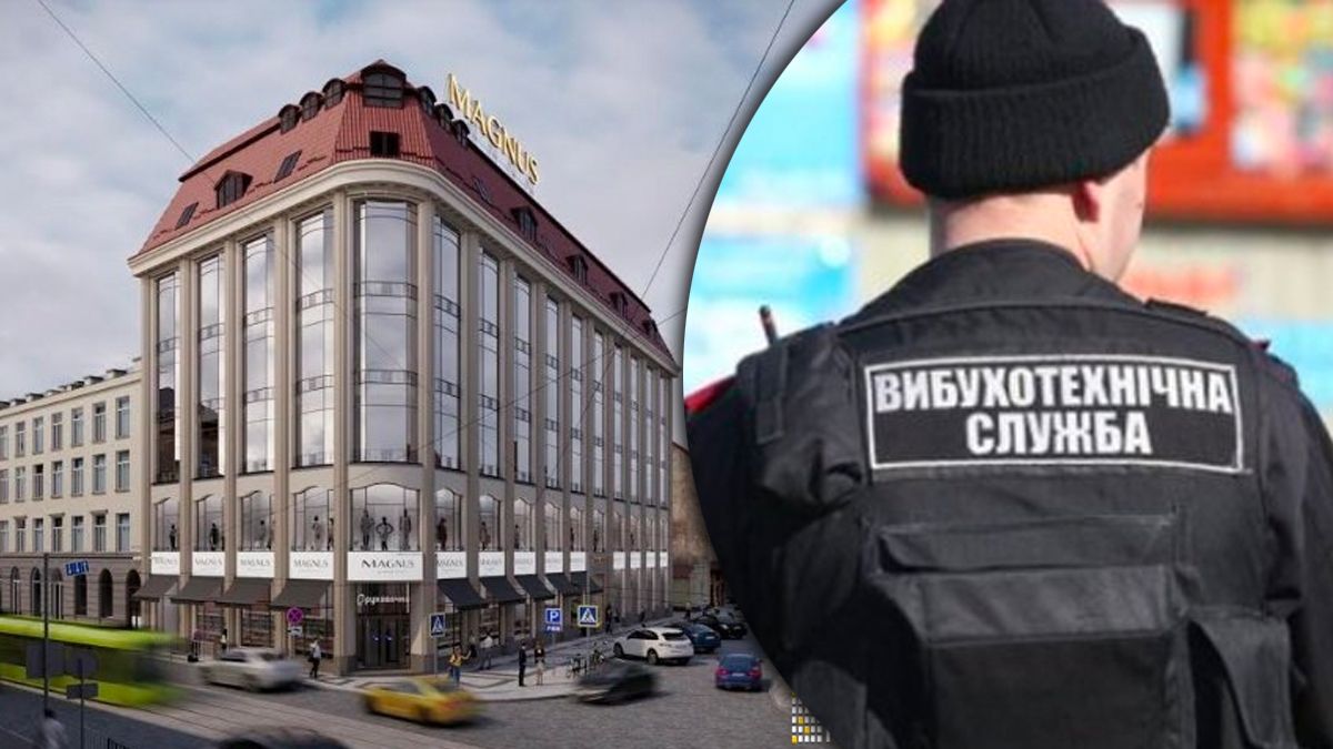 Заминирование торговых центров в воскресенье Заминирование торговых центров в воскресенье