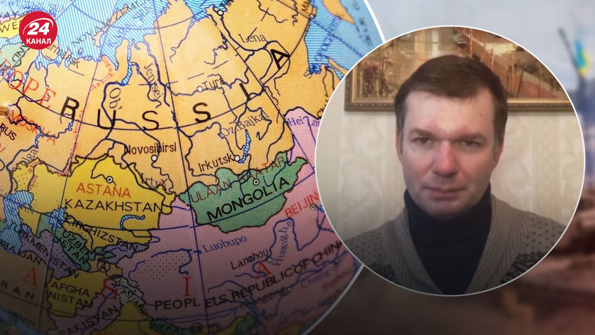 Распад России – какие страны имеют территориальные претензии к России - 24 Канал