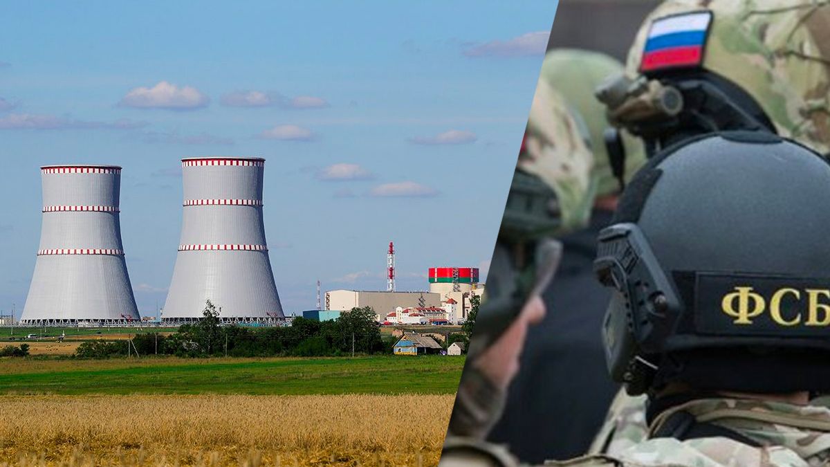 Россия готовится к теракту на белорусскую АЭС