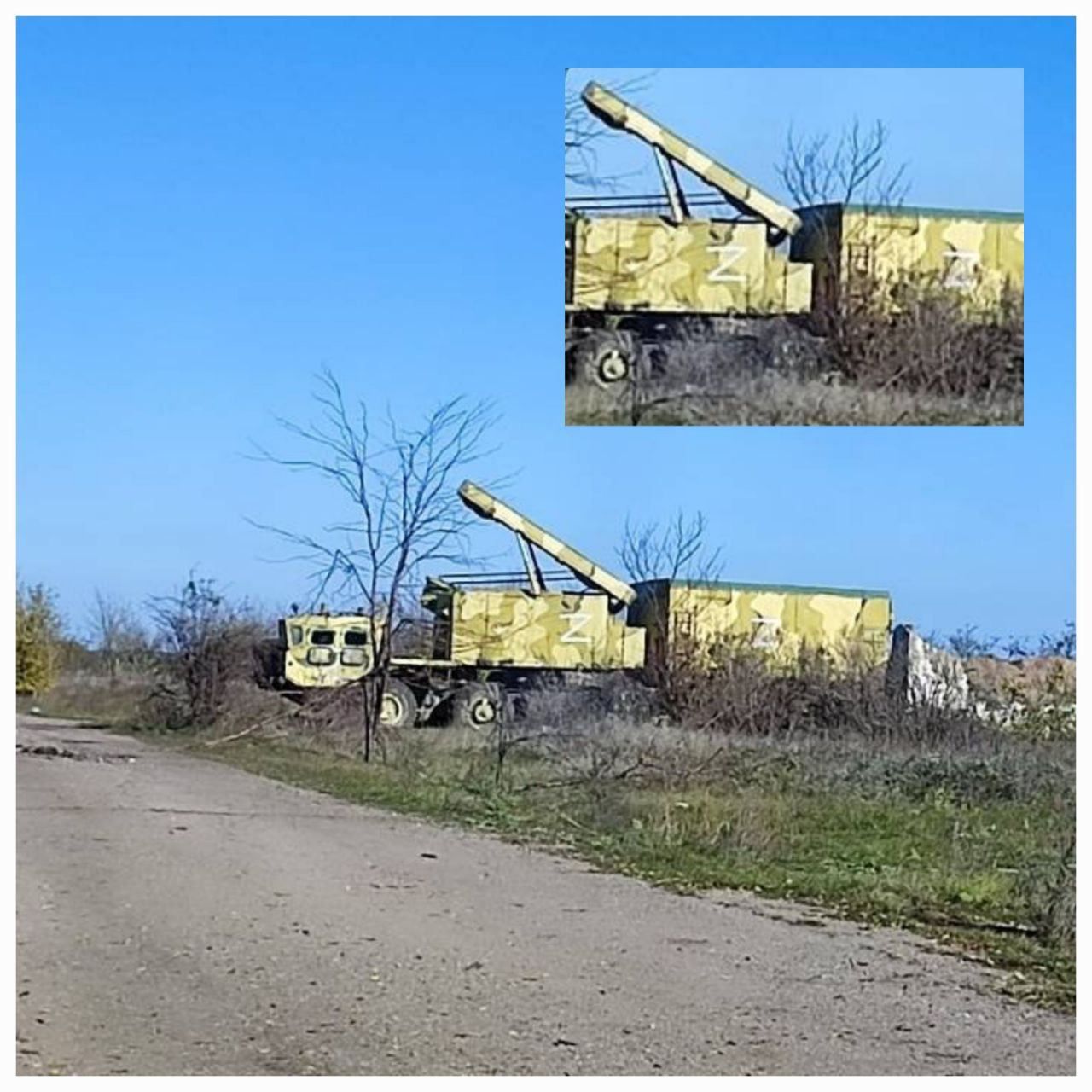 Росіяни видали знищення власної позиції за позицію ЗСУ Росіяни видали знищення власної позиції за позицію ЗСУ