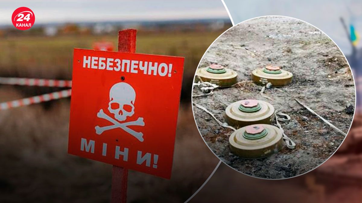 Яка ситуація на деокупованих територіях – яка область найзамінованіша - 24 Канал Яка ситуація на деокупованих територіях – яка область найзамінованіша - 24 Канал