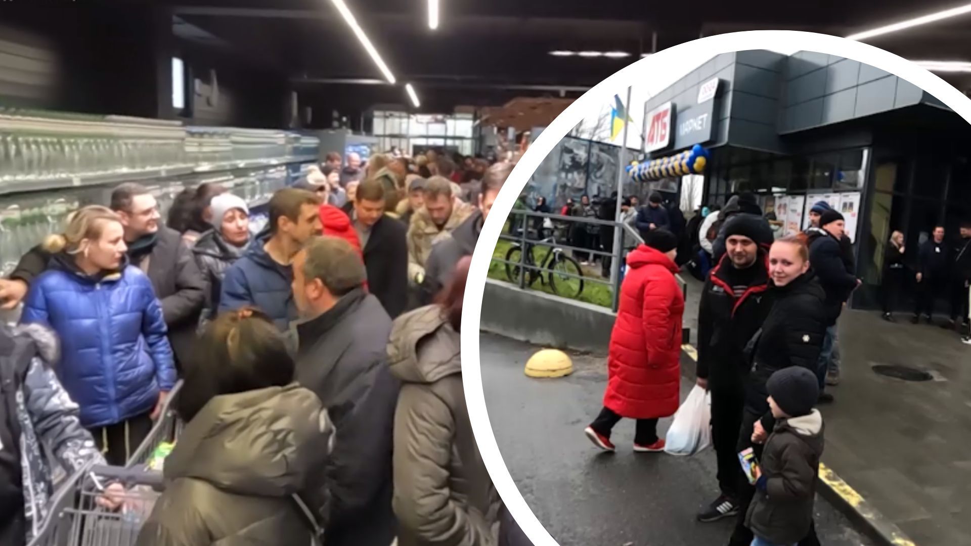 У Херсоні відкрили супермаркет У Херсоні відкрили супермаркет