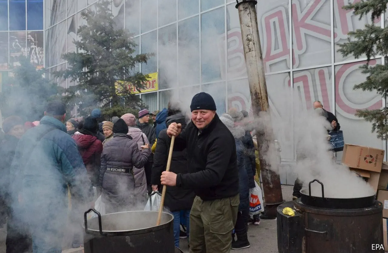 херсон херсон