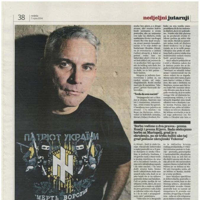 Француз Гастон Бессон віддав життя за Україну - 24 Канал