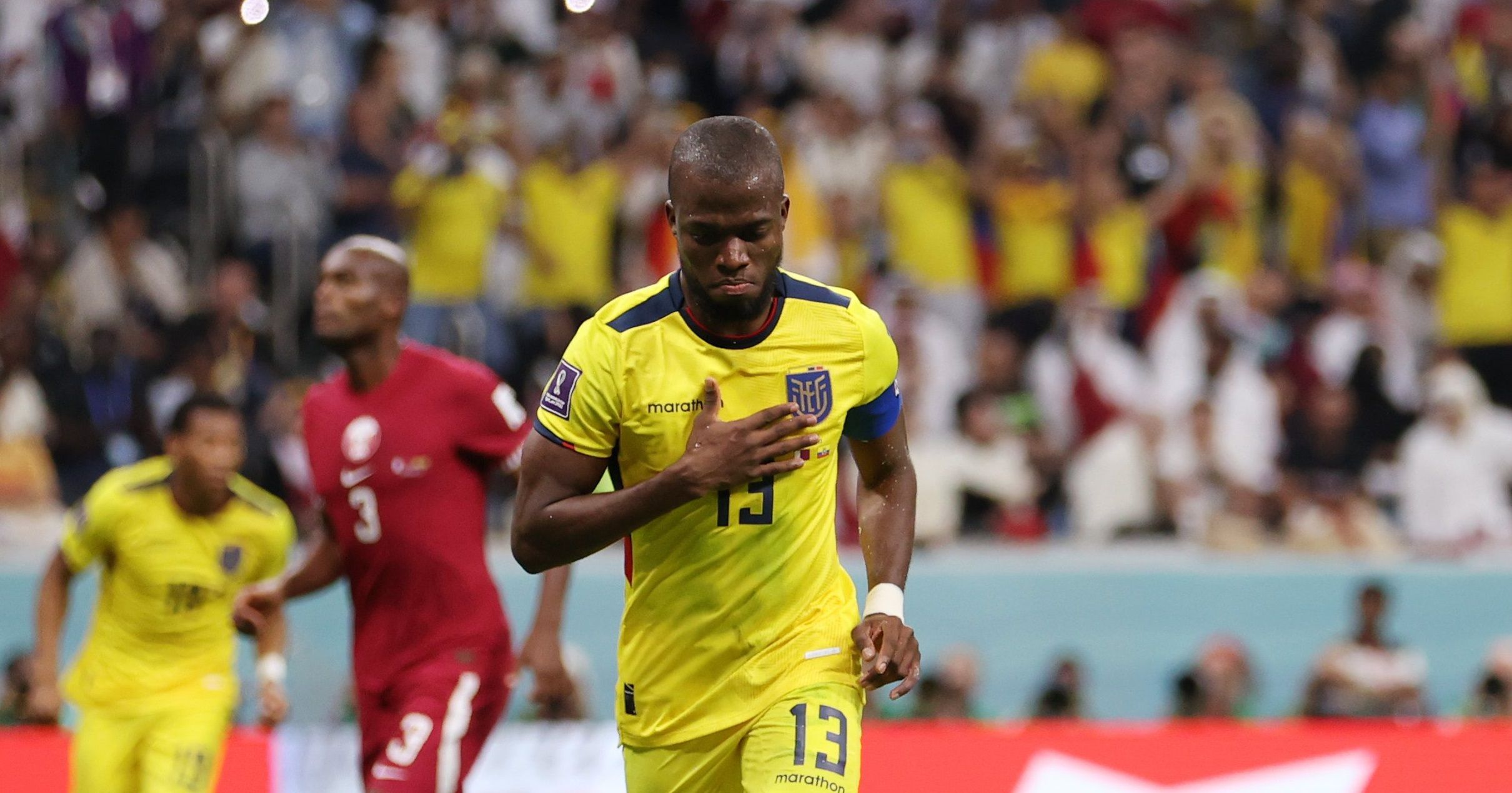 Еннер Валенсія Еннер Валенсія