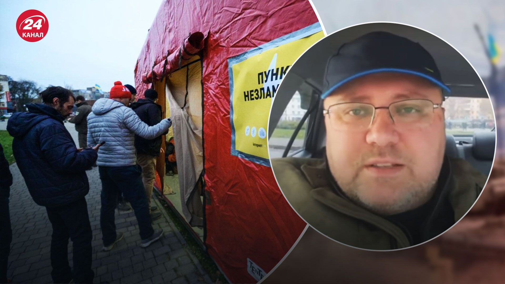 Ситуация в Херсоне – власти призывают херсонцев пока не возвращаться домой - новости Украины – 24 Канал Ситуация в Херсоне – власти призывают херсонцев пока не возвращаться домой - новости Украины – 24 Канал