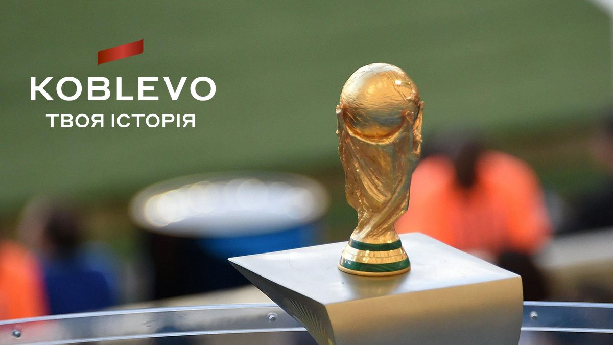 Бій Англії та Ірану, матчі тіньового фаворита та кривдника України: анонс ЧС-2022 21 листопада - 24 Канал Бій Англії та Ірану, матчі тіньового фаворита та кривдника України: анонс ЧС-2022 21 листопада - 24 Канал