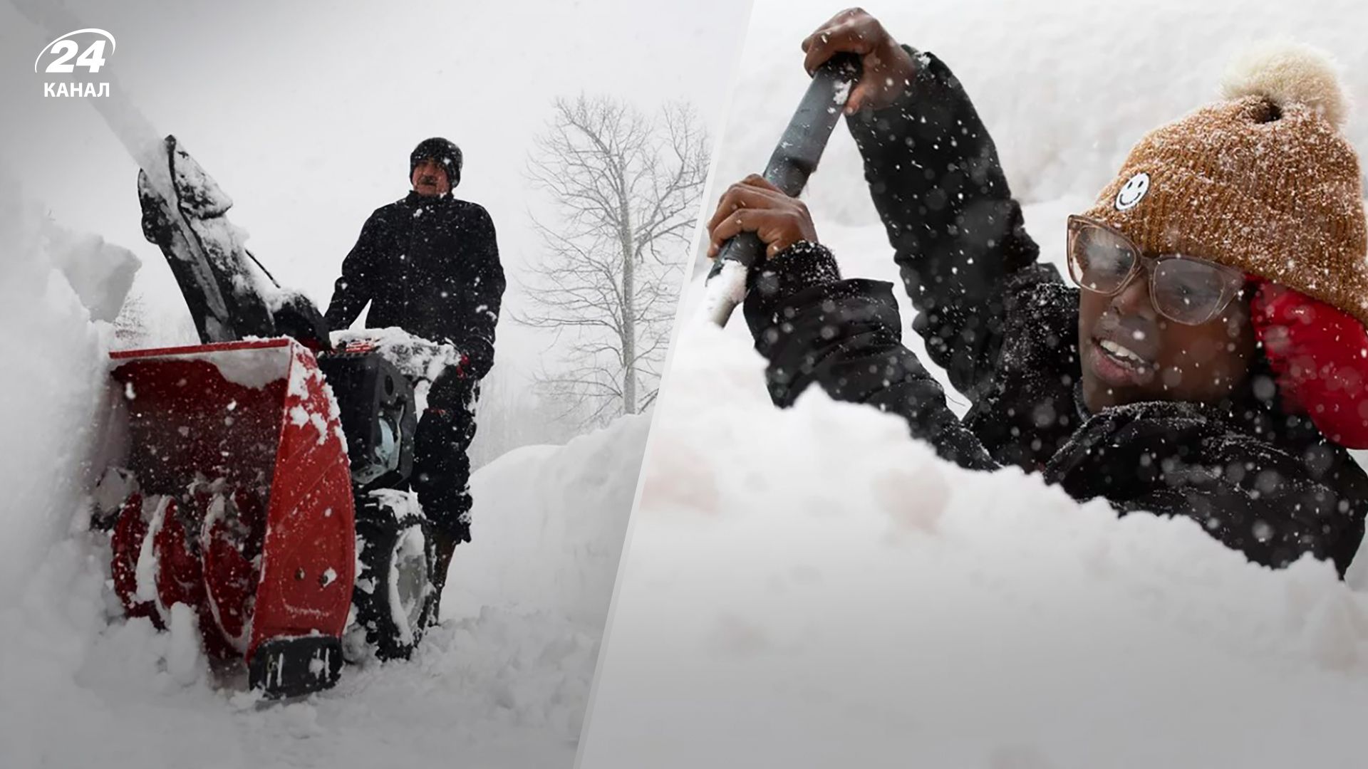 Снегопад в штате Нью-Йорк 20 ноября 2022 года - люди оказались в снежной ловушке - видео Снегопад в штате Нью-Йорк 20 ноября 2022 года - люди оказались в снежной ловушке - видео