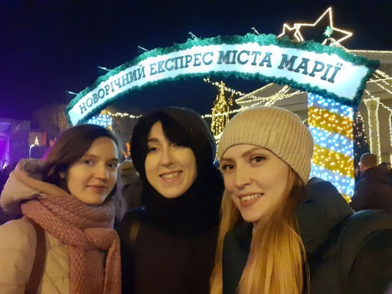 Новый год в городе Марии Новый год в городе Марии