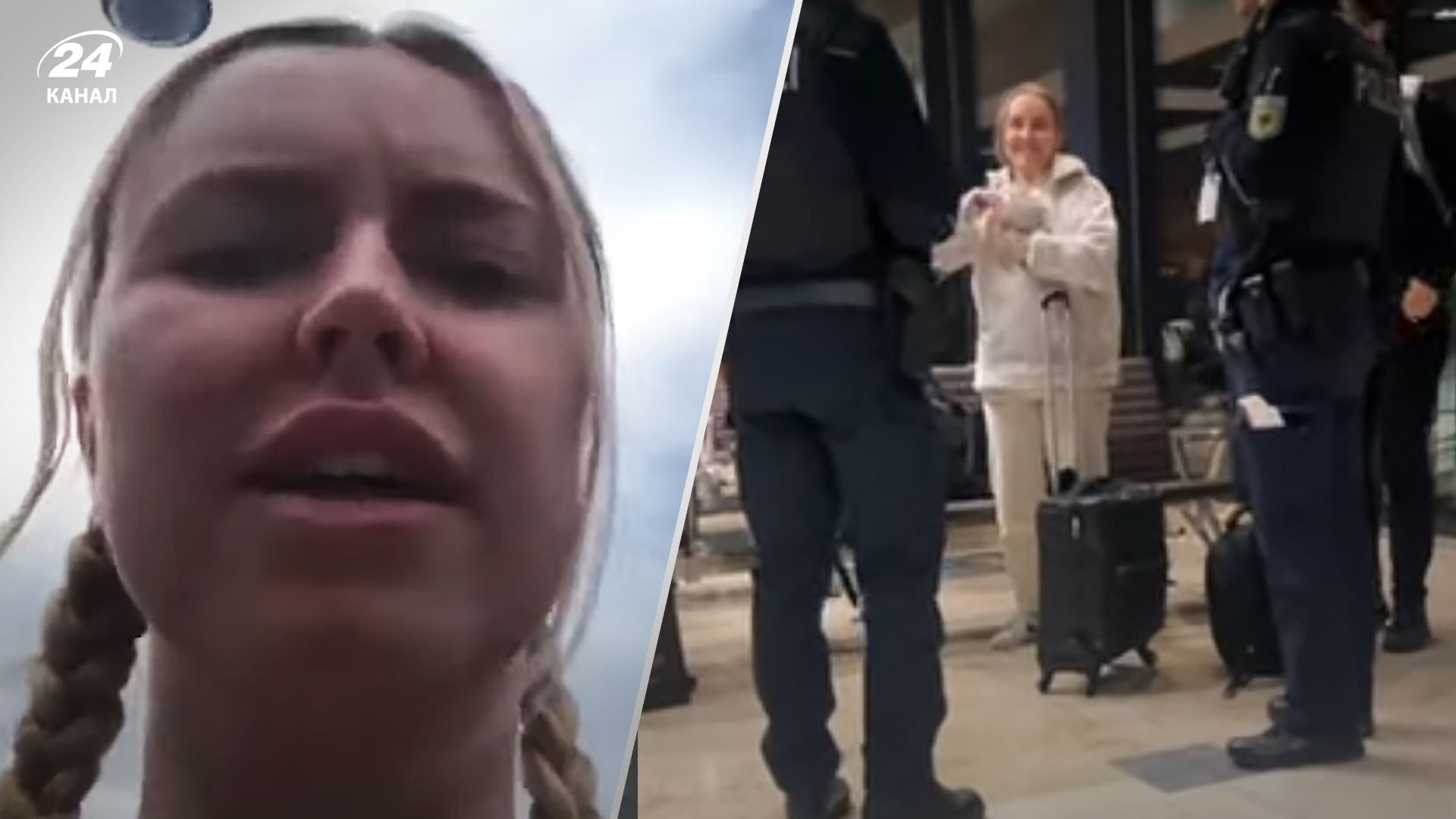 Юлию Прохорову - россиянку, которая оскорбляла украинских беженцев - депортировали Юлию Прохорову - россиянку, которая оскорбляла украинских беженцев - депортировали