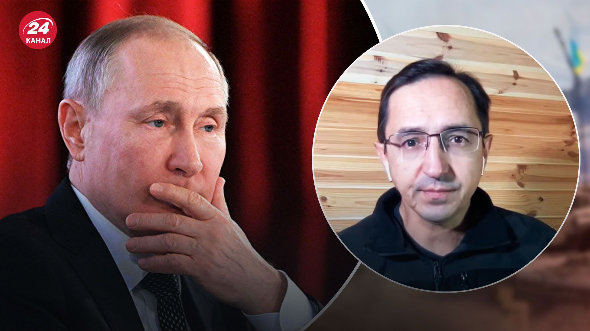 Как принимаются решения в Кремле - предположение Клочка - 24 Канал Как принимаются решения в Кремле - предположение Клочка - 24 Канал